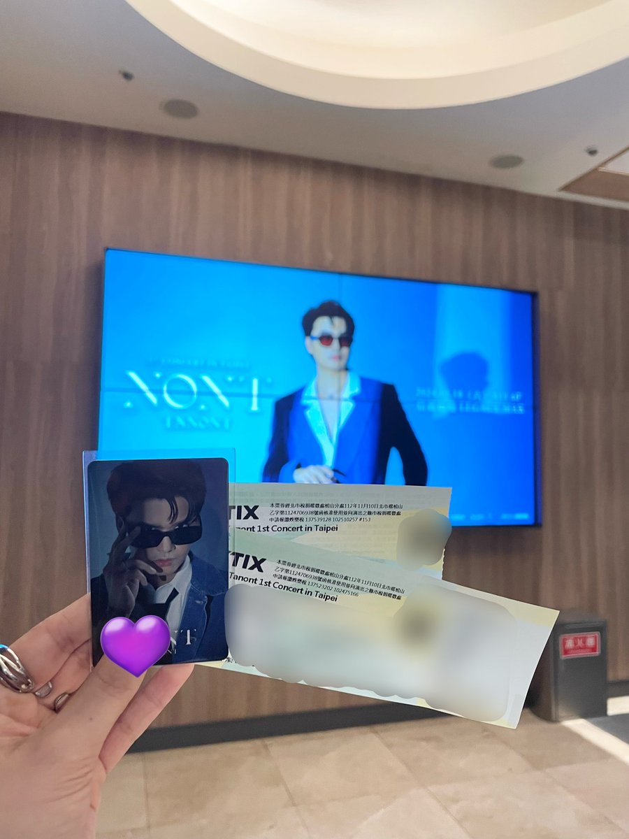 たのしみ🥳

#NontTanont1stConcertinTP 
#NONTTANONT