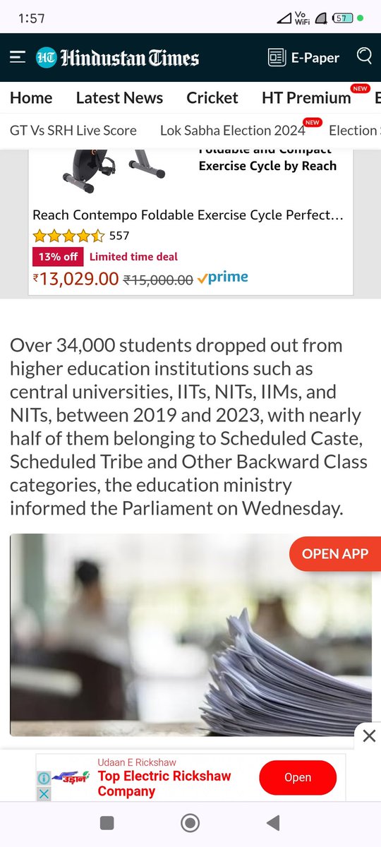 @RajeshwariRW Post the full picture, total of 34000 students dropped out from higher learning institution.  So if 13600 students are from OBC SC ST, then the remaining are from general category i.e. 20400 (more than 60%).

Please do total analysis, instead of spreading hatred among Hindus.