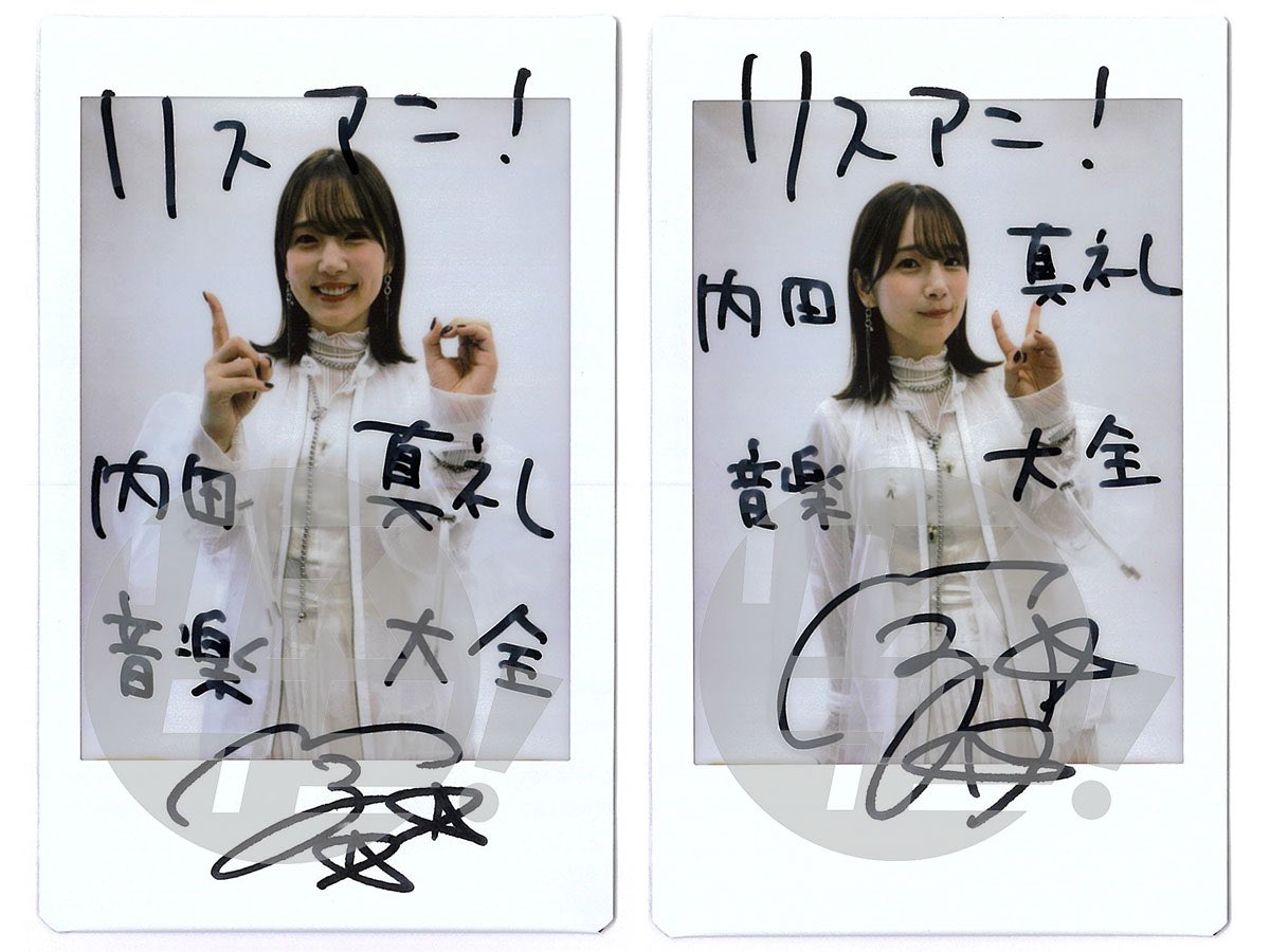 ハルモニア🍒 (@nicomako1313) / Posts / X