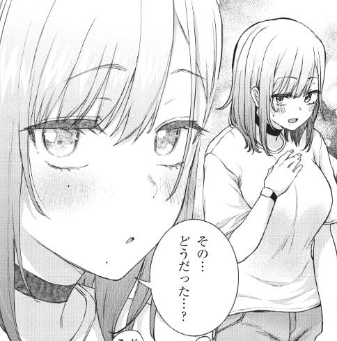 アイドル辞めるけど結婚してくれますか!?
第8話「今、エマージェンシー」前編更新されました!
宜しくお願い致します!!

カドコミ
https://t.co/XqUozxcccF
ニコニコ
https://t.co/JzUysfoa4W 