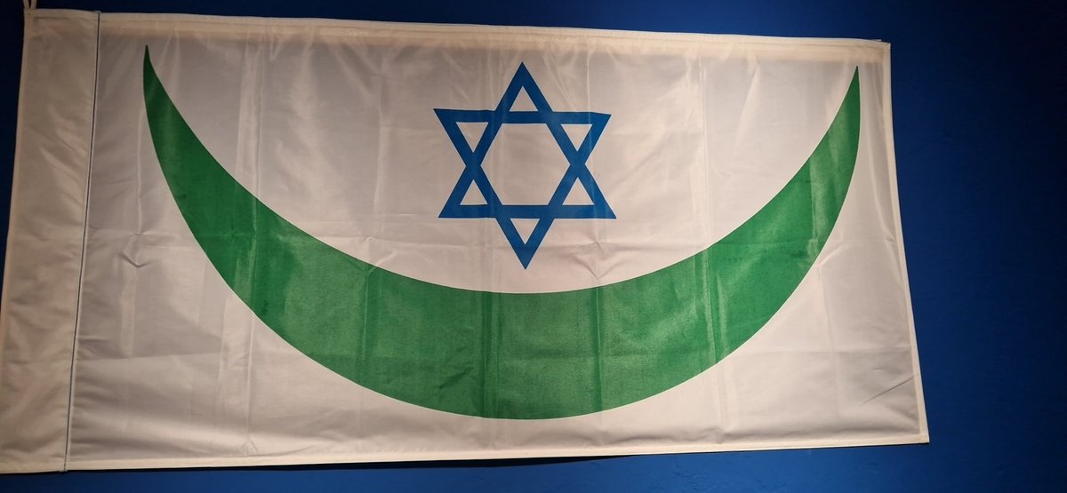 Hundertwasser's design for the flag of the Holy Land 1978. <a href="/f_hundertwasser/">Friedensreich Hundertwasser</a> Vienna