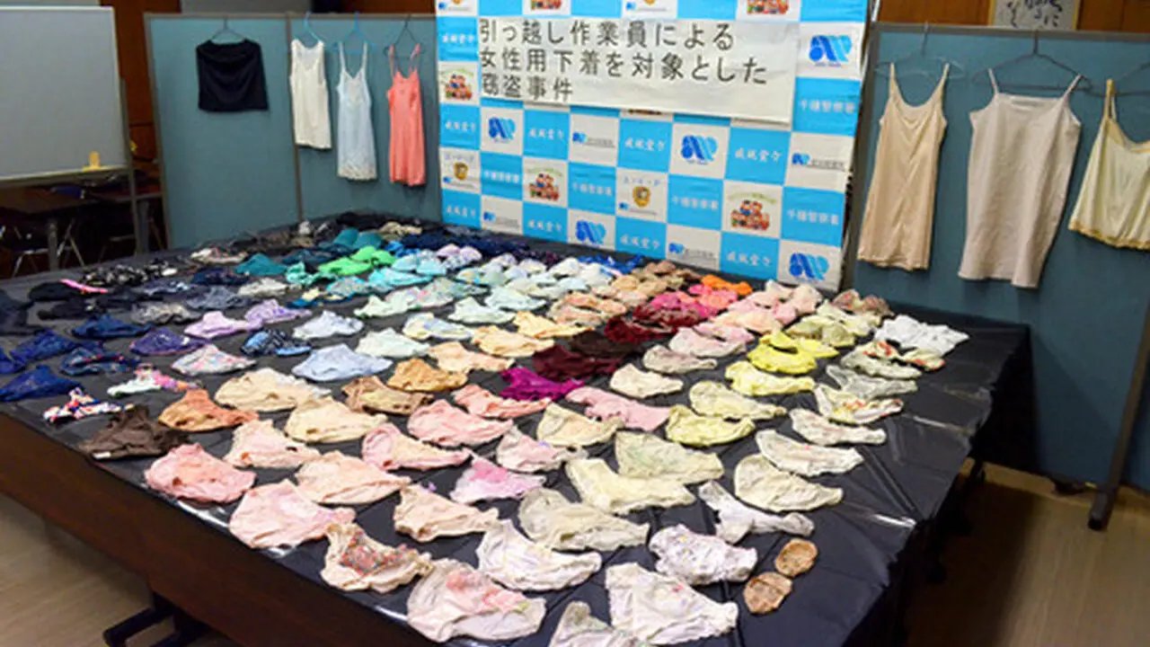 窃盗　下着　押収 