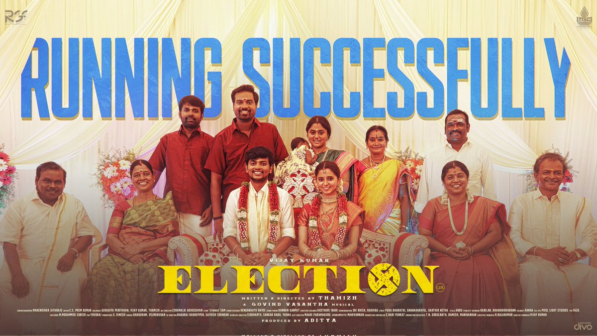 #ElectionMovie தொண்டர்களின் பேராதரவோடு இரண்டாம் நாள்! Book your tickets now : linktr.ee/electionmovie #ELECTIONfromMay17 #ELECTION #RGF02 @Vijay_B_Kumar @reelgood_adi #Thamizh #GovindVasantha @reel_good_films @preethiasrani_ @Aperiyavan @ECspremkumar #MahendiranJeyaraju