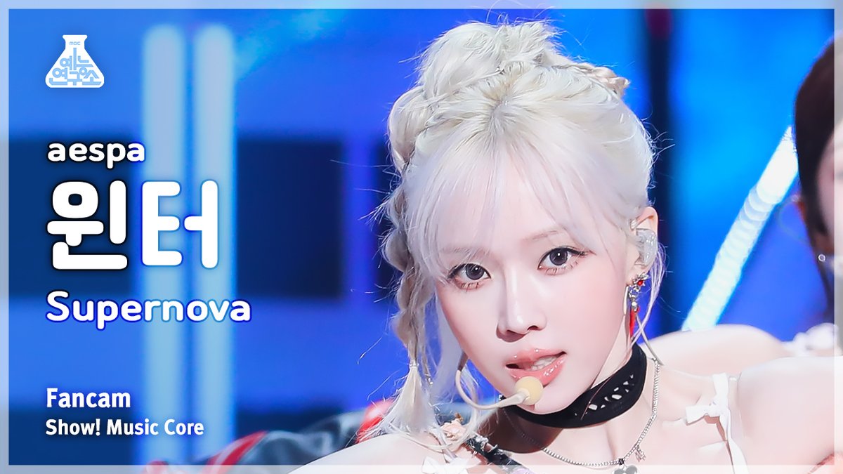 240518🔍[예능연구소 4K 세로캠] ‘aespa – Supernova’ #카리나▶youtu.be/kXNH7Hx3WnA #지젤▶youtu.be/q8Ooq8ELlB4 #윈터▶youtu.be/lnhshXGa334 #닝닝▶youtu.be/uZt7lHRzVWQ #쇼음악중심 #음중 #에스파 #aespa #슈퍼노바 #Supernova @aespa_official