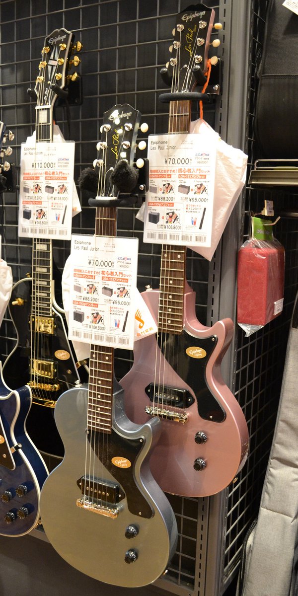 島村楽器 ラゾーナ川崎店 on X