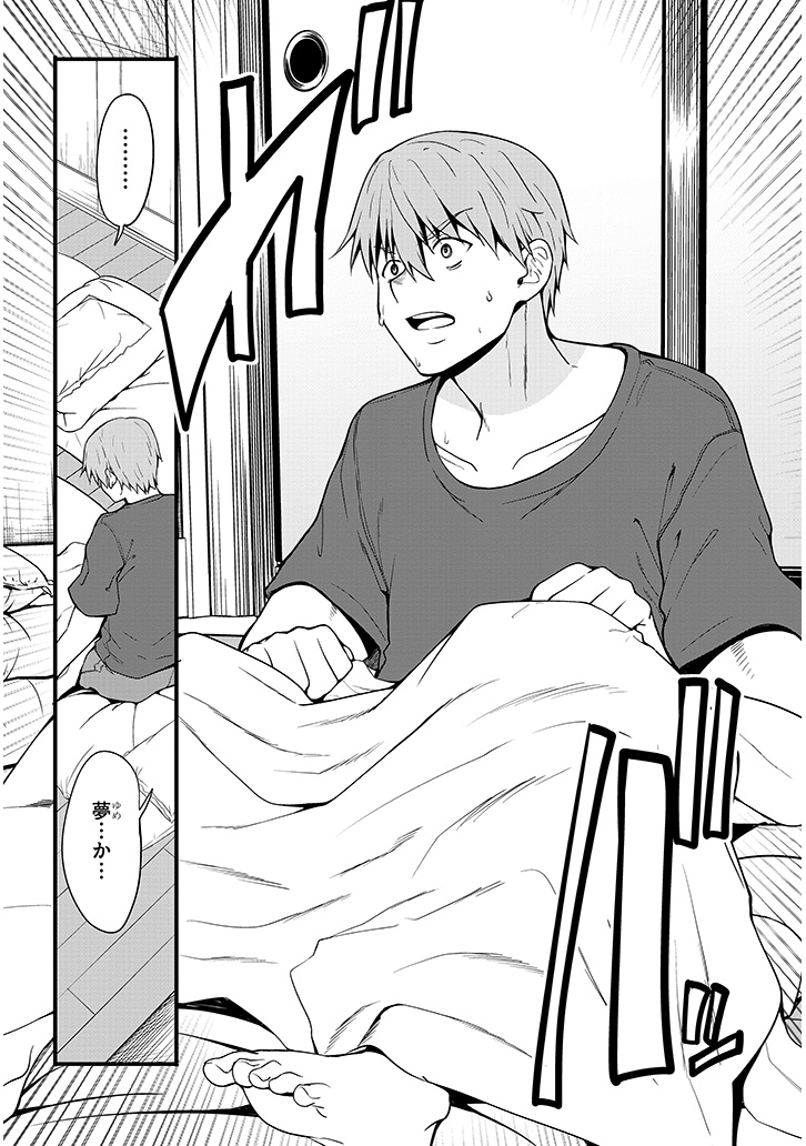 【田舎の黒ギャルJkとオナニーの話1/4】
 カドコミ:https://t.co/XIFUlieH2M…………
ニコ静:https://t.co/J6wGStoQX1………… 