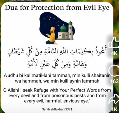 Du'a for protection from Evil Eye