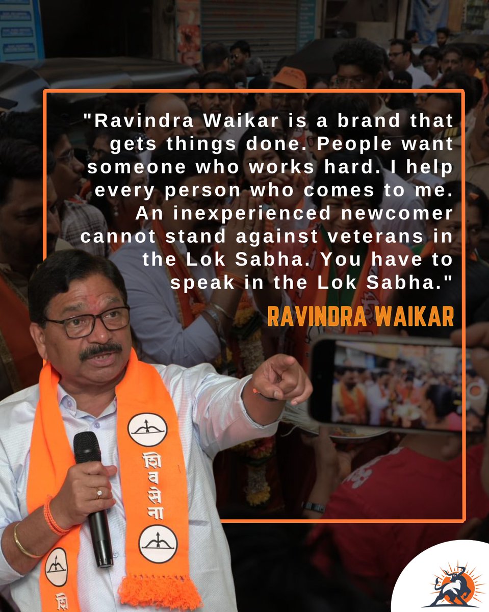 'Ravindra Waikar is a brand that gets things done'. 

People want someone who works hard. 
@RavindraWaikar