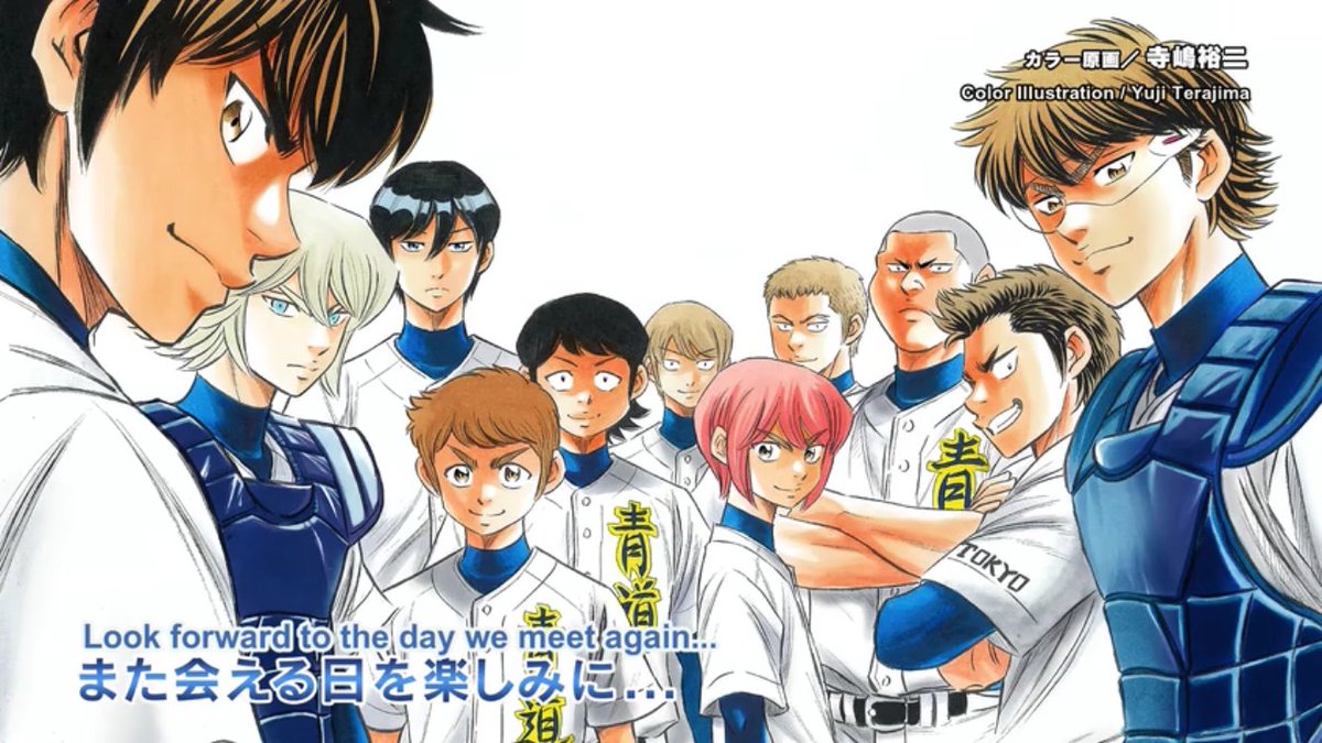 AnimeTherapy's tweet photo. 🚨

الإعلان عن حصول أنمي Ace of Diamond Act II على تكملة 📺⚾️ https://t.co/r2VC0EoJqH