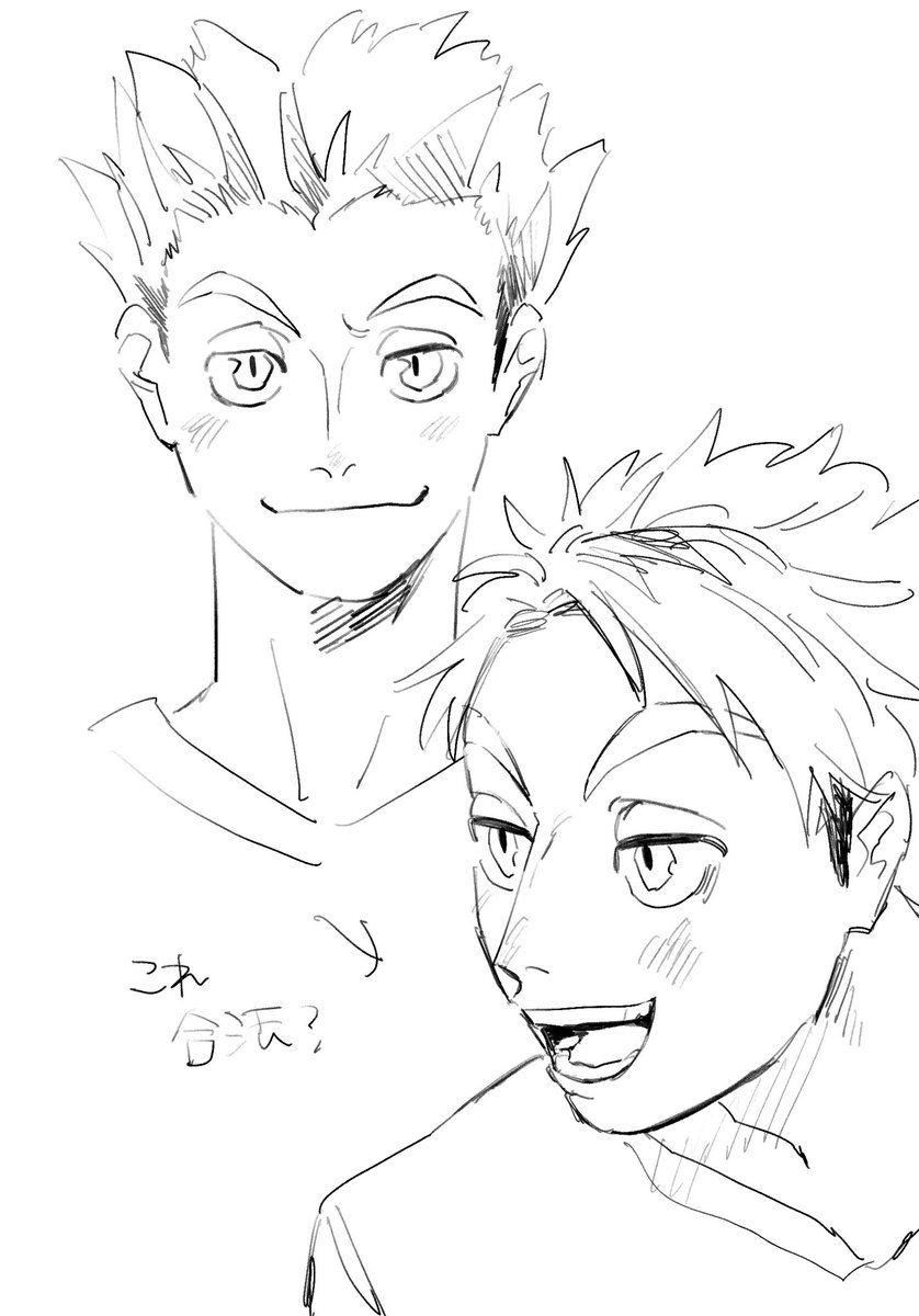 ふくす さしみくん💊 (@ssm7318) on Twitter photo 