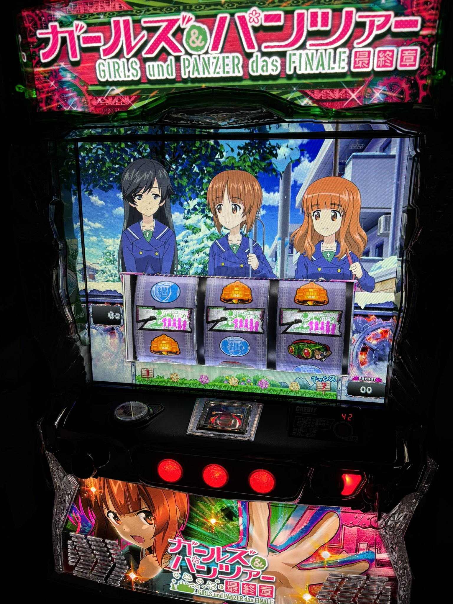 【本州送料無料】戦国恋姫　パチスロ 実機　コイン不要機 本州送料無料】戦国恋姫 パチスロ 実機 コイン不要機 藤商事