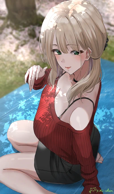 もっとこっちにおいで 