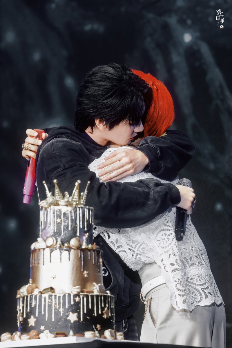 Eternal Embrace
#DTDNoeul1stConcert 
#NoeulThe1stConcert 
#BoNoh