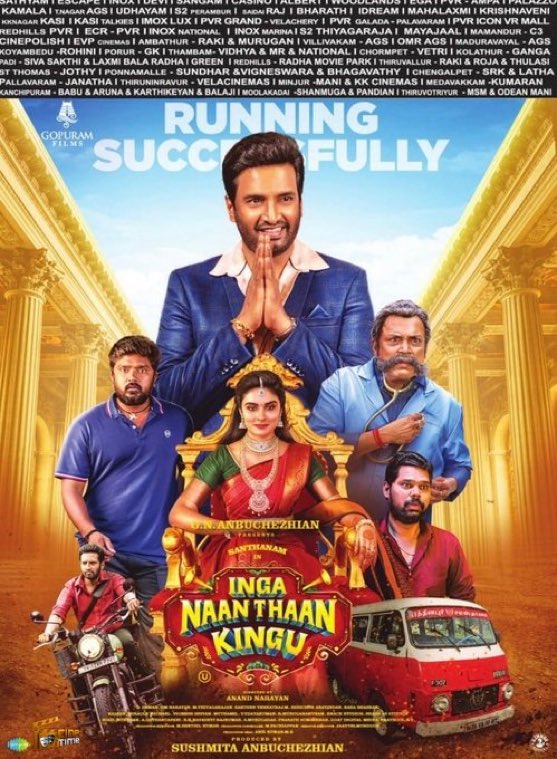 #IngaNaanThaanKingu will entertain audiences who seek good laughs in theaters. It’s a harmless popcorn entertainer 👍