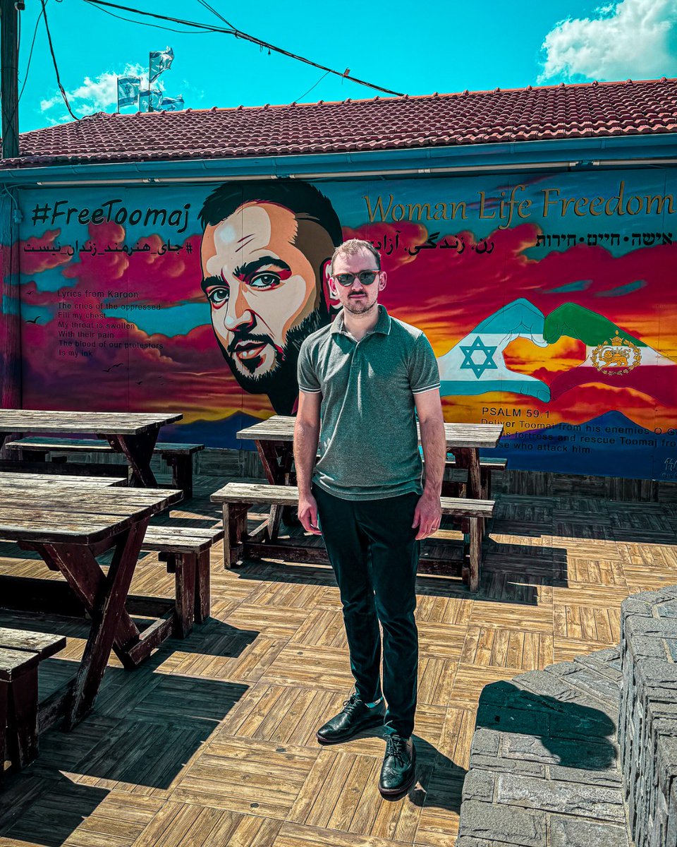 I spoke at the unveiling of a mural honoring Toomaj Salehi, an Iranian rapper who is facing the death penalty for speaking up for the Iranian people. Toomaj probably never imagined his face being painted on a wall in Israel. But I also never imagined that I would be building a