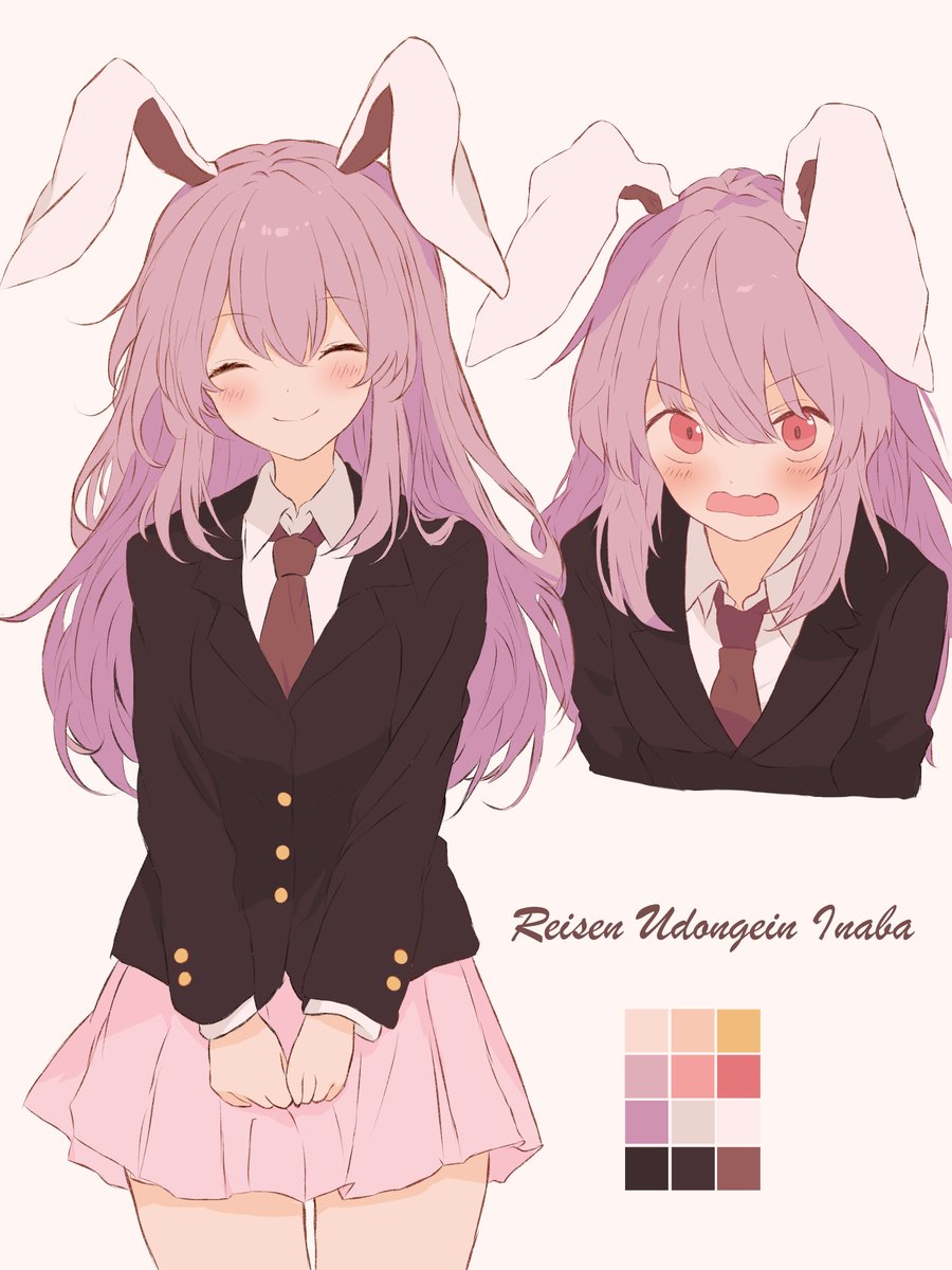 reisen udongein inaba 1girl long hair looking at viewer blush smile open mouth simple background  illustration images