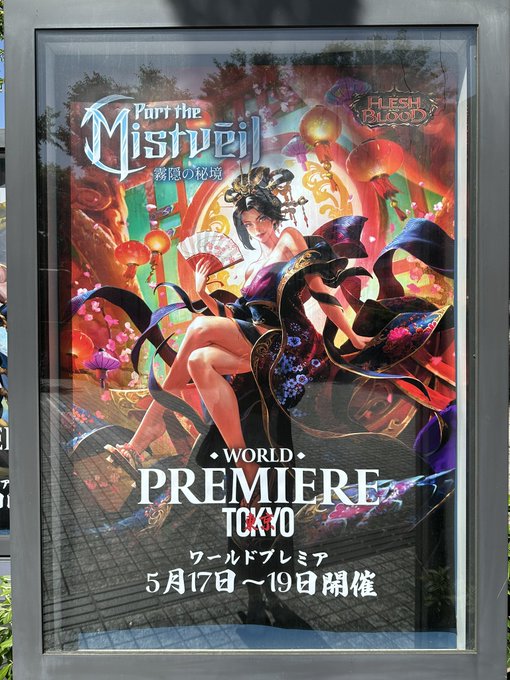 Twitterのコスプレ画像31