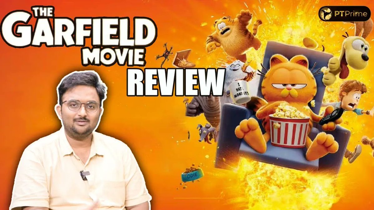 The Garfield Movie Review | Chris Pratt | Mark Dindal | PT Prime

Click here to watch the full video
👉youtu.be/6n7n0NKGMH4

#thegarfieldmovie #thegarfieldmoviereview #garfieldreview #garfieldmoviereview