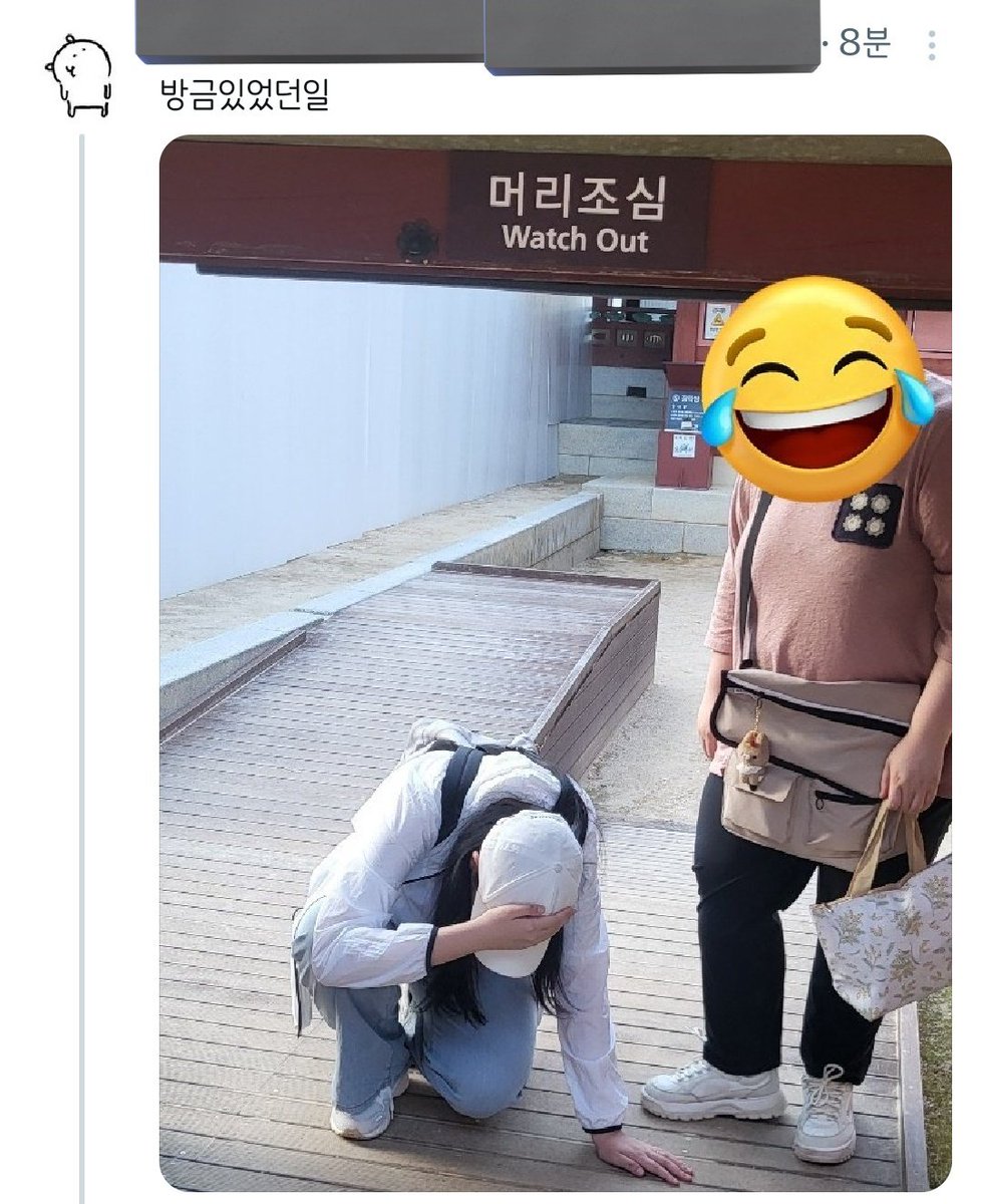 앙거지와 트친들!! (@mydawntimeline) on Twitter photo 