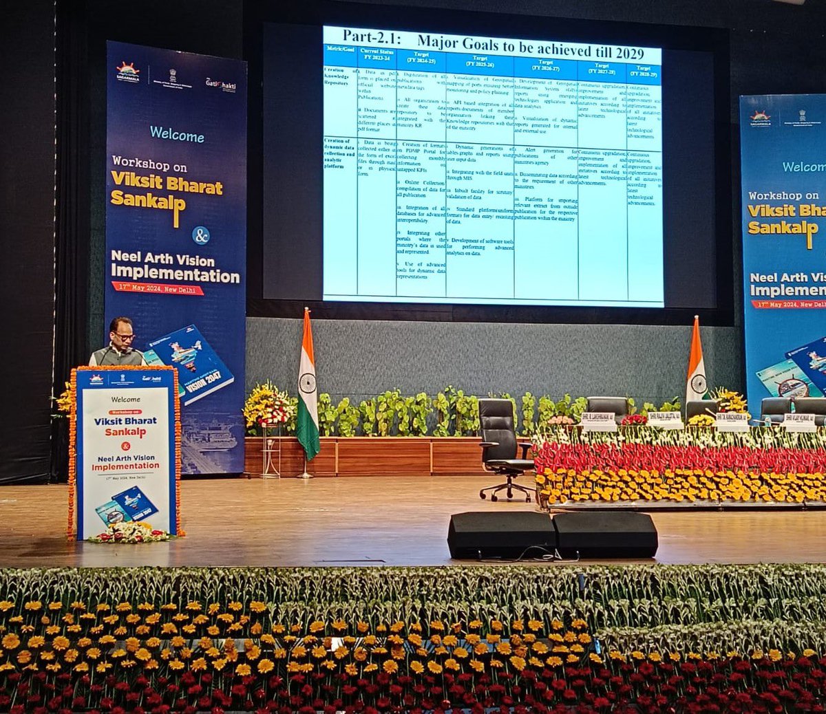 While speaking at the workshop on VibhaS & Navic cells, Vice Chairman @IWAI_ShipMin elaborated the short & long term plans for organisations under MoPSW & emphasised the creation of Knowledge Repository, Wiki Page & Dynamic Data Collection & Analytics to strengthen the mechanism