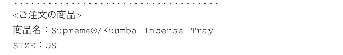 Dia agrs tweet media