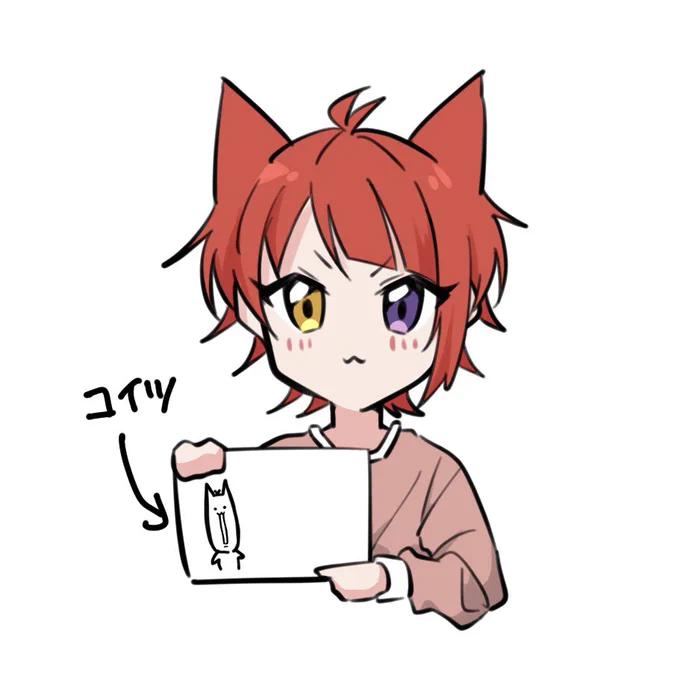 #100日100りーぬチャレンジ 94日目どこかの動画でりいぬくんがボードにかいてたコイツが好きすぎるんですけど 