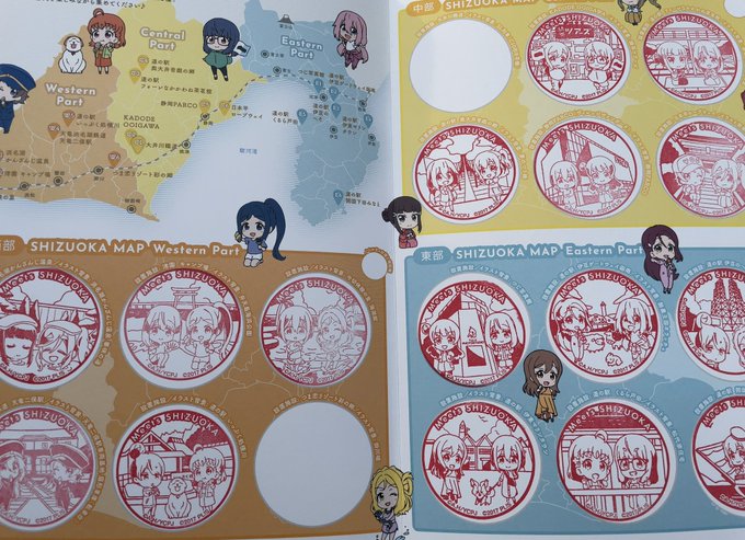 コリン🍊🌸絵馬描き.BRZ乗り(@Corin8187) さんのマンガ一覧 : 古い順