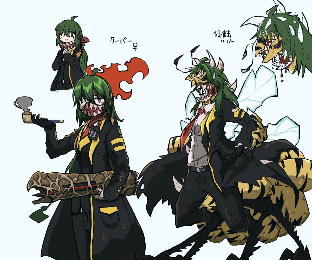 nukegaralizard's tweet photo. 自職員と侵蝕 https://t.co/nNPNkgqBLM