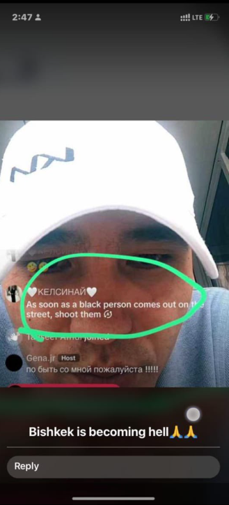 _iMAKsays's tweet photo. ⚠️ URGENT WARNING!
A chilling screenshot from a TikTok video reveals locals planning another vicious attack on Pakistani students in #Kyrgyzstan TONIGHT, under the cover of darkness! We must sound the alarm & demand immediate protection for our students! @GovOfPakistan @PakEmbassyKyrgyzstan, act NOW!