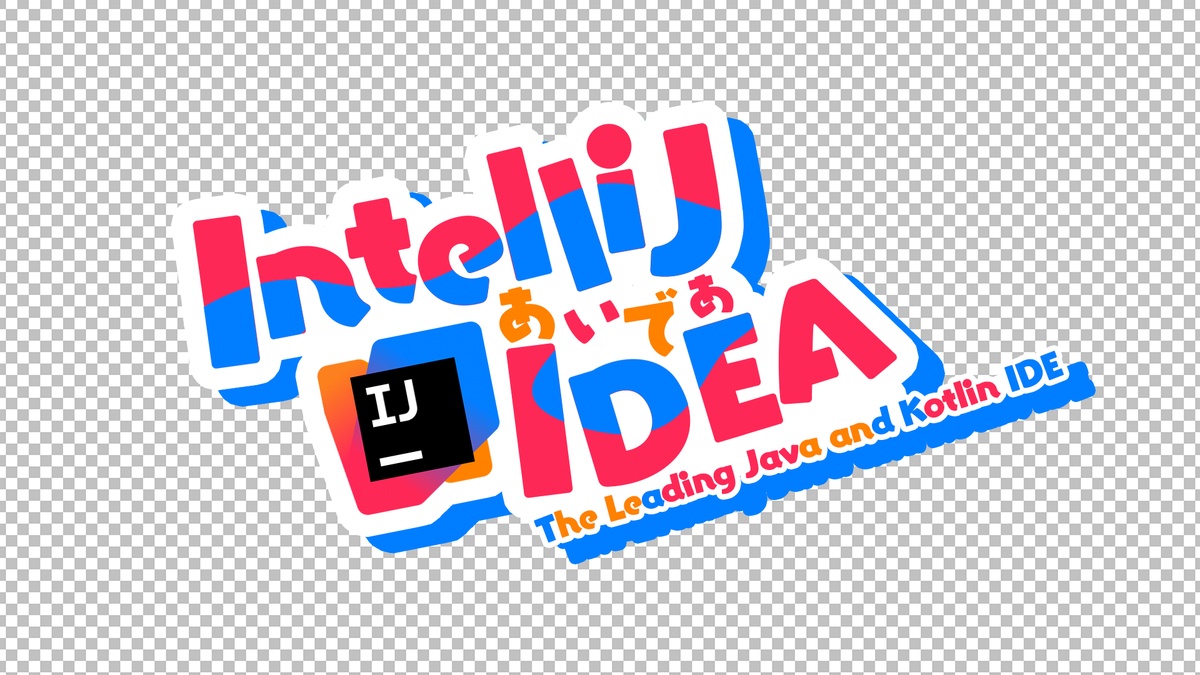sawaratsuki1004's tweet photo. IntelliJ IDEA https://t.co/YslCzpbisI
