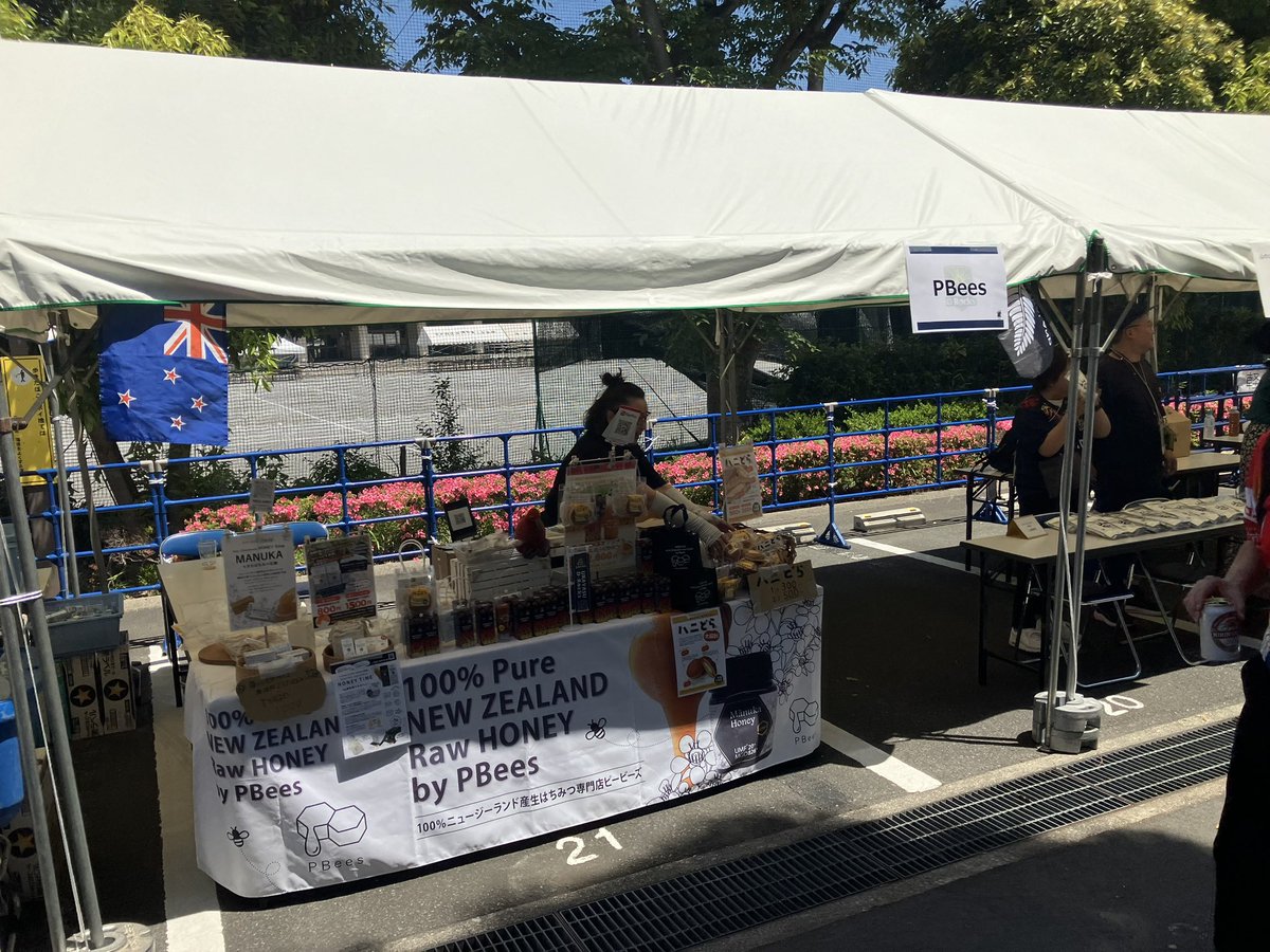 UrayasuDRocks's tweet image. 今日も暑い中パートナーの皆さまには出展・展示していただきました！
ホストラストゲームでも本当にありがとうございました🙇‍♂️

#PBees
#しんせい
#deleteC
#volvo
#東京センチュリー
#NCS
（敬称略）

#drocks