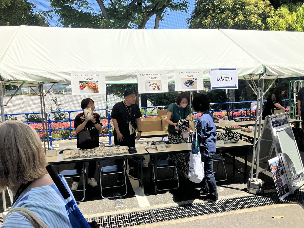 UrayasuDRocks's tweet image. 今日も暑い中パートナーの皆さまには出展・展示していただきました！
ホストラストゲームでも本当にありがとうございました🙇‍♂️

#PBees
#しんせい
#deleteC
#volvo
#東京センチュリー
#NCS
（敬称略）

#drocks