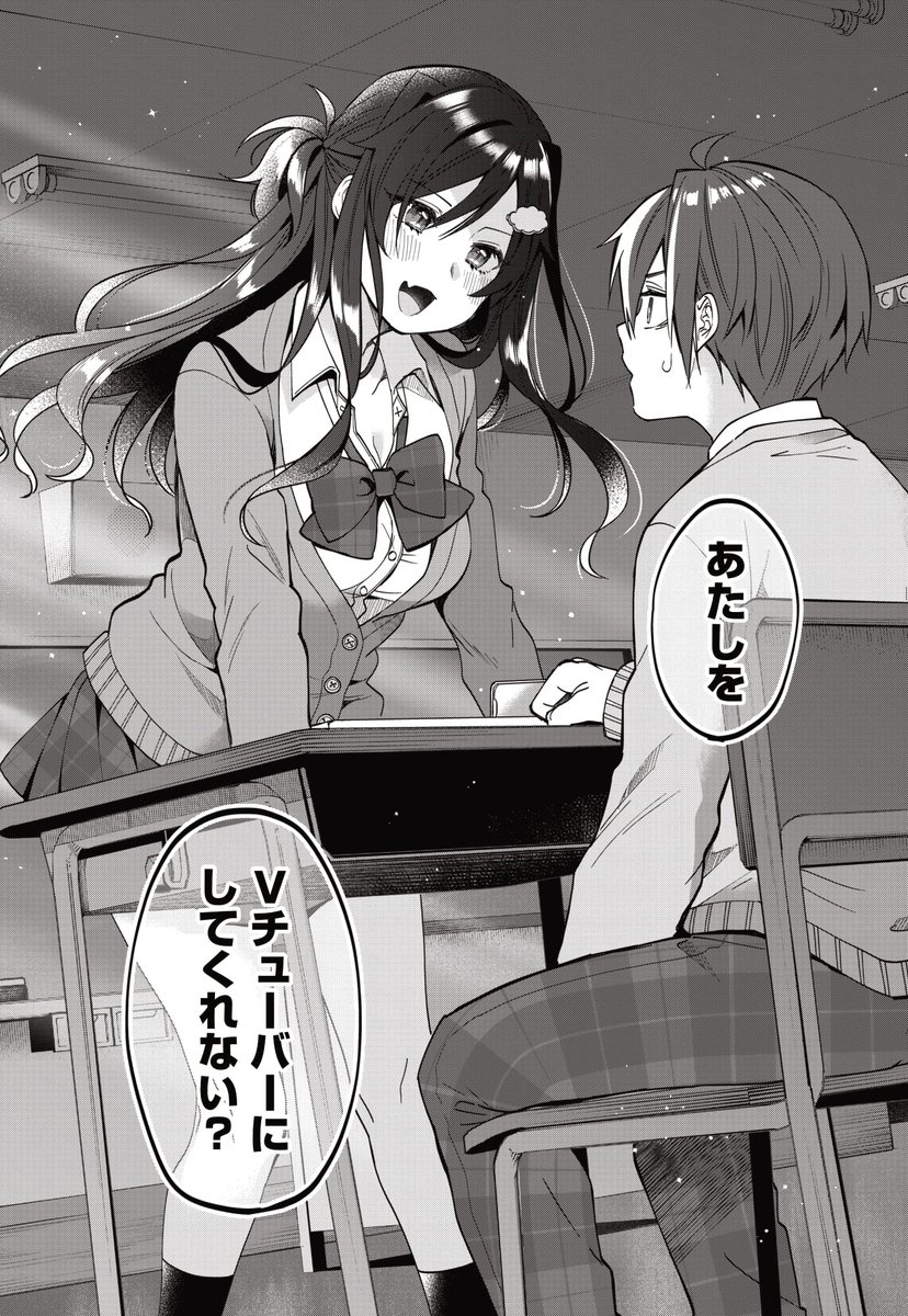 (5/12) 