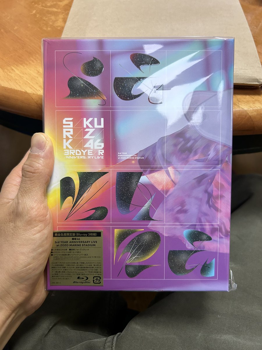 daiki_m1126's tweet image. 買っちゃった〜😊
櫻坂のライブのブルーレイ買うの初めて。

#櫻坂46
#櫻坂3rdアニラ