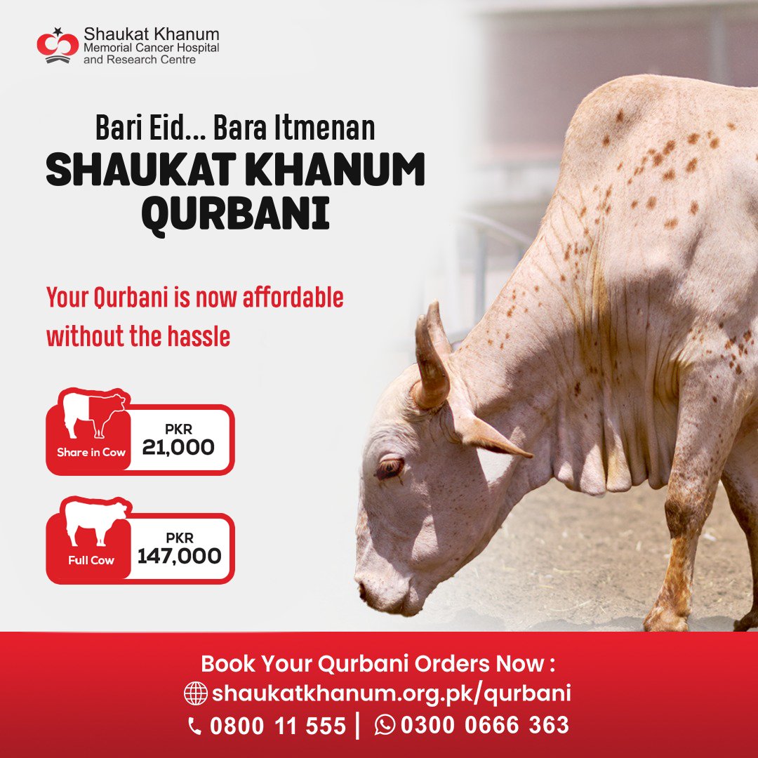 Your Qurbani is now affordable without the hassle. Share in Cow(One Part) Rs. 21,000 | Full Cow Rs. 147,000 Book your Qurbani now 👉 shaukatkhanum.org.pk/qurbani/ #SKMCHOnlineQurbani #SKMCH #BariEidBaraItmenan