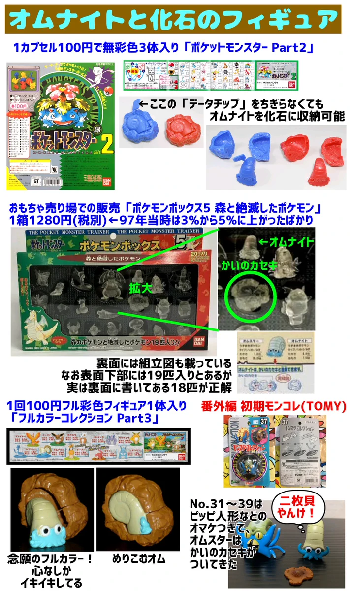 GN2hH_taMAAf0MA?format=webp&