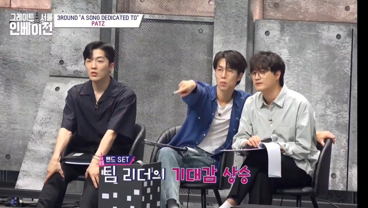 pptnoenz's tweet image. 아 진짜 너무웃김.
페퍼톤스만 2인용 쇼파 준거 아님.ㅠ
걍 너무 붙은거임.