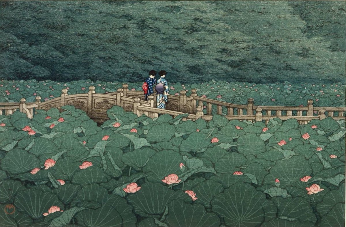 🎨©️ Kawase Hasui. 
L'étang du Sanctuaire Benten à Shiba.