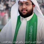 Photo by سعد بن حسين (@mla88831)