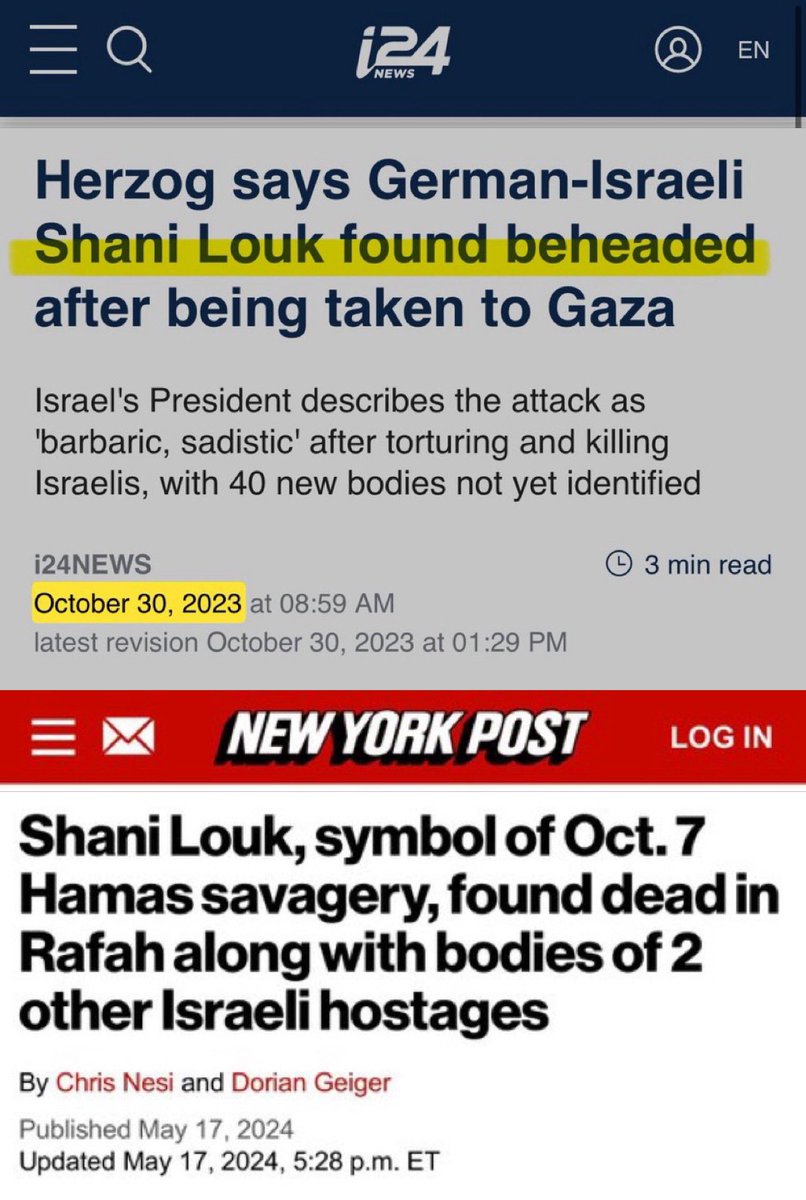 🇮🇱🇵🇸 They keep finding Shani Louk.

It is disgusting to use her for propaganda like that each time you need to manufacture consent.