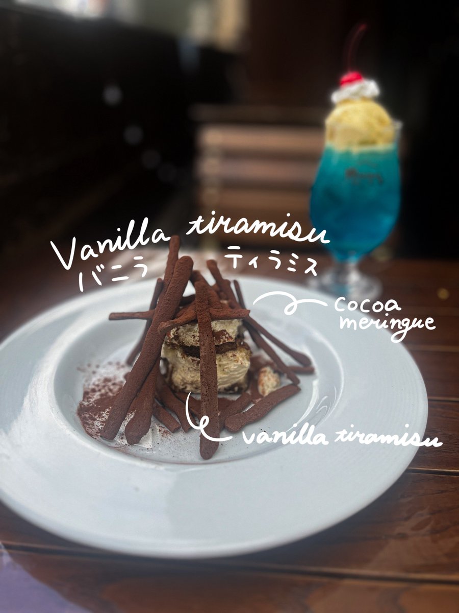 cafe&dining nurikabe(ヌリカベ)-恵比寿本店- tweet media