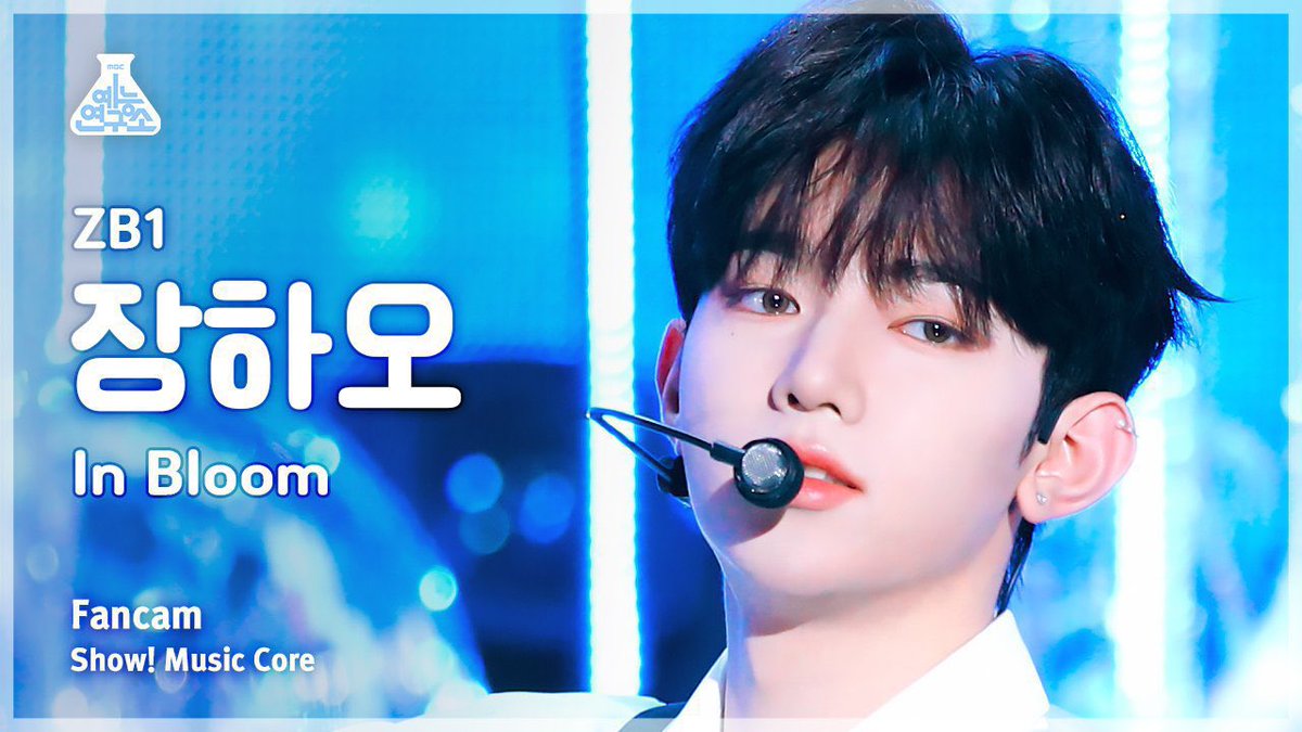 zhang hao's music core fancam thumbnails are just something else