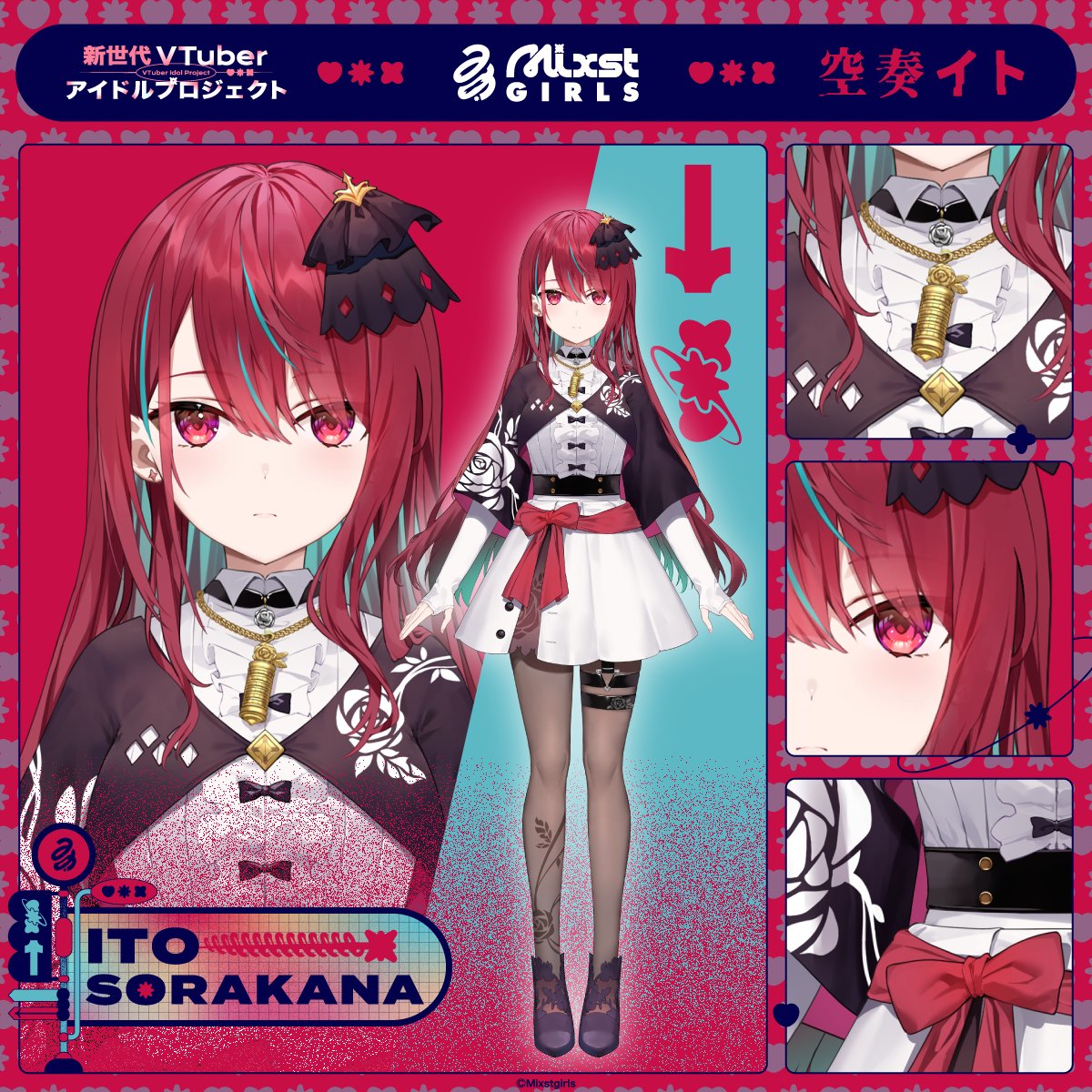 みんなー!はじめましてー!! 新世代VTuberアイドルプロジェクト ...