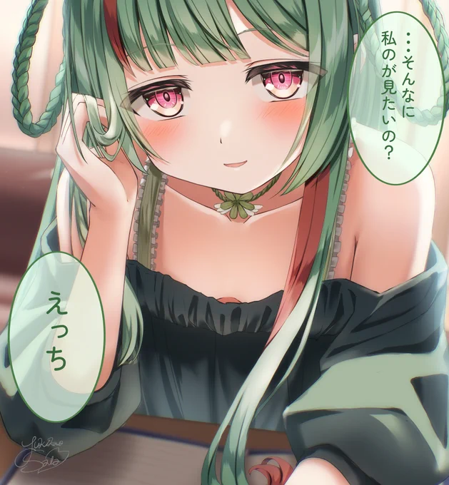 (2/2) 