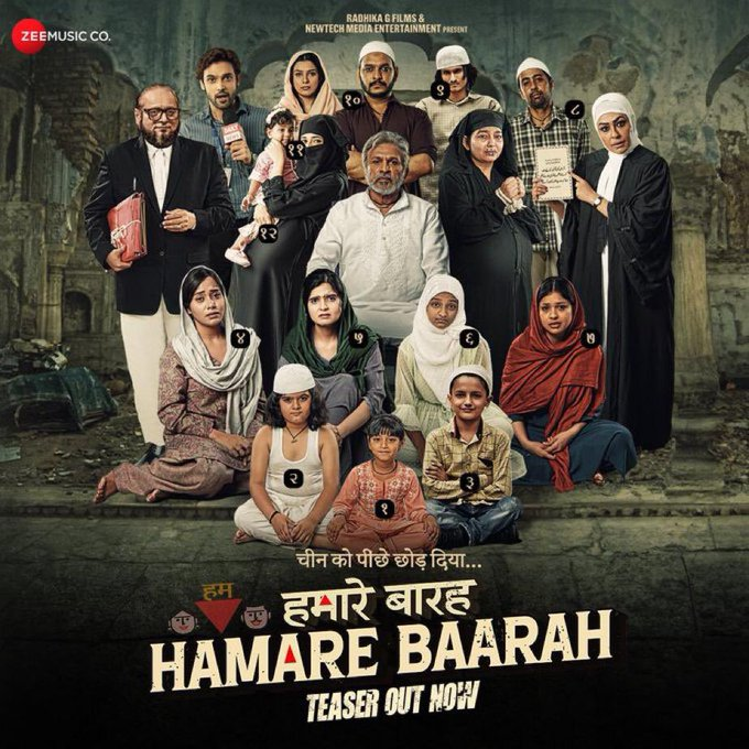 'Hamare Baarah' hard- hitting teaser is out! It is produced by Birender Bhagat, Ravi S Gupta, Sanjay Nagpal, Sheo Balak Singh & CoProd by Trilok Nath Prasad. Directed by Kamal Chandra, creative dir Ajay Ajendra. Penned by Rajan Agarwal. Releasing 7th June.