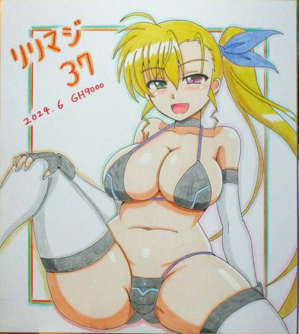 リリマジ色紙、ビキニヴィヴィオ完成しました～😆😊 
#リリマジ 