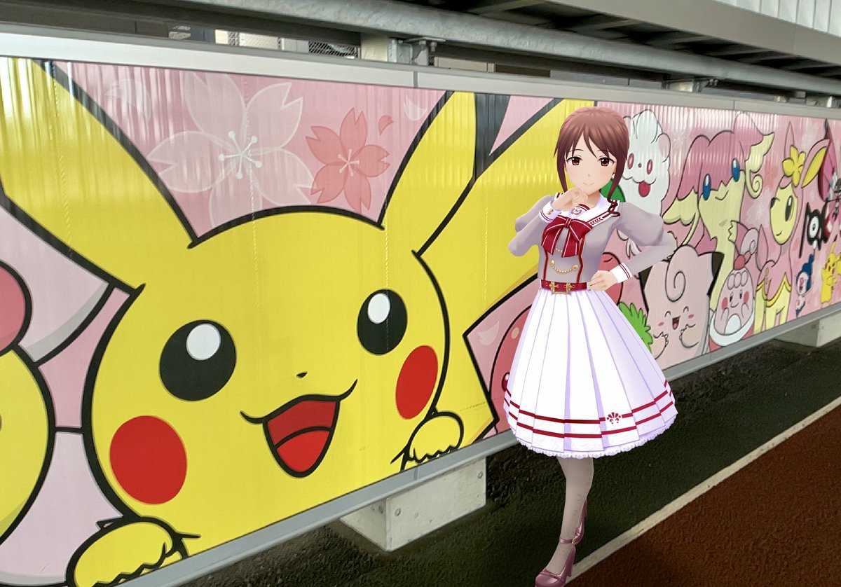 成田空港の美優さん
日本の玄関口にポケモン達がたくさん

#三船美優 
#デレステAR 
#デレスポAR