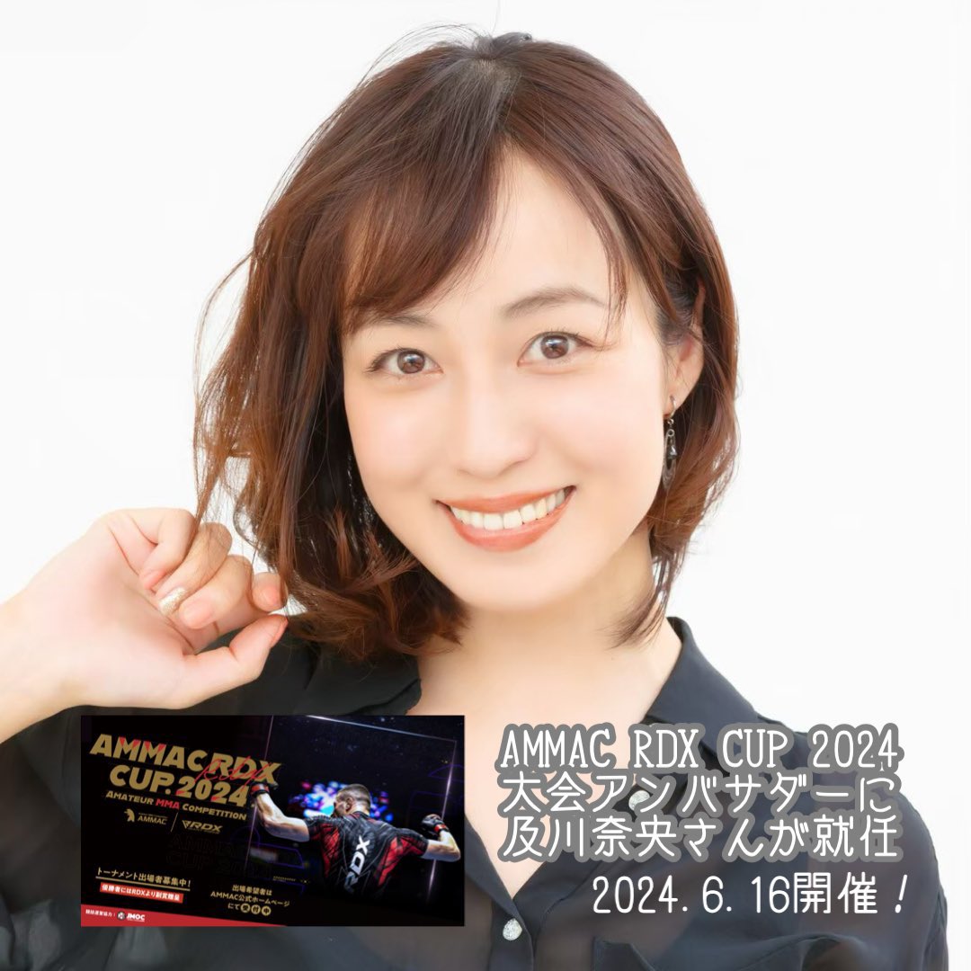 naooikawa_0421's tweet photo. ●5月25日(土)18:00~
横浜 #HOMERUNBAR
●6月16日(日)
田町 #AMMAC RDX CUP 2024
▷出場選手募集中
https://t.co/OnNhMyR0dE…
●7月17日(水)~21日(日)
#劇団狼少年 第13回公演
「惑星地球-1.3」
下北沢小劇場B1
https://t.co/C0RjDBXuBo https://t.co/VrdF7MnF8e