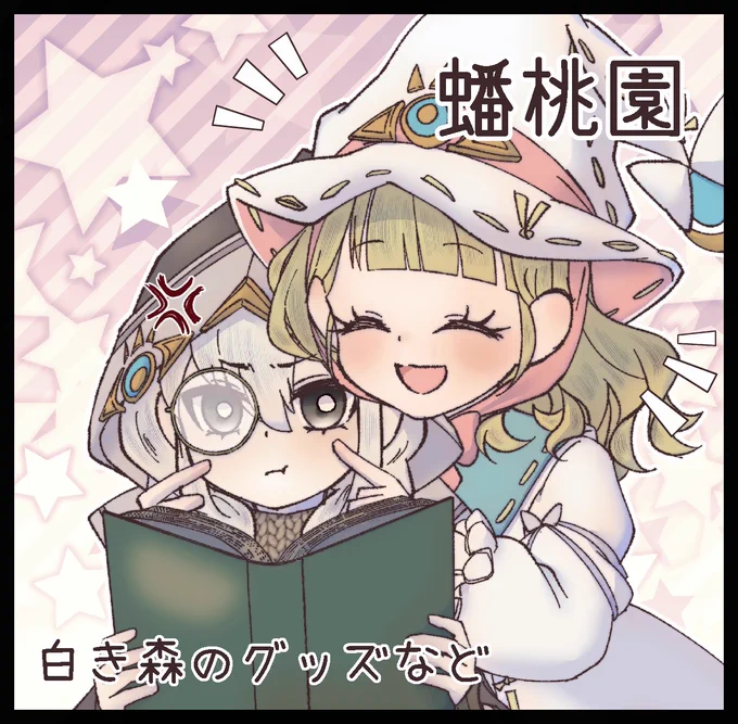 申し込みました!!!!!デッキケース作りたい
#OCGオンリー #強謙イベント 