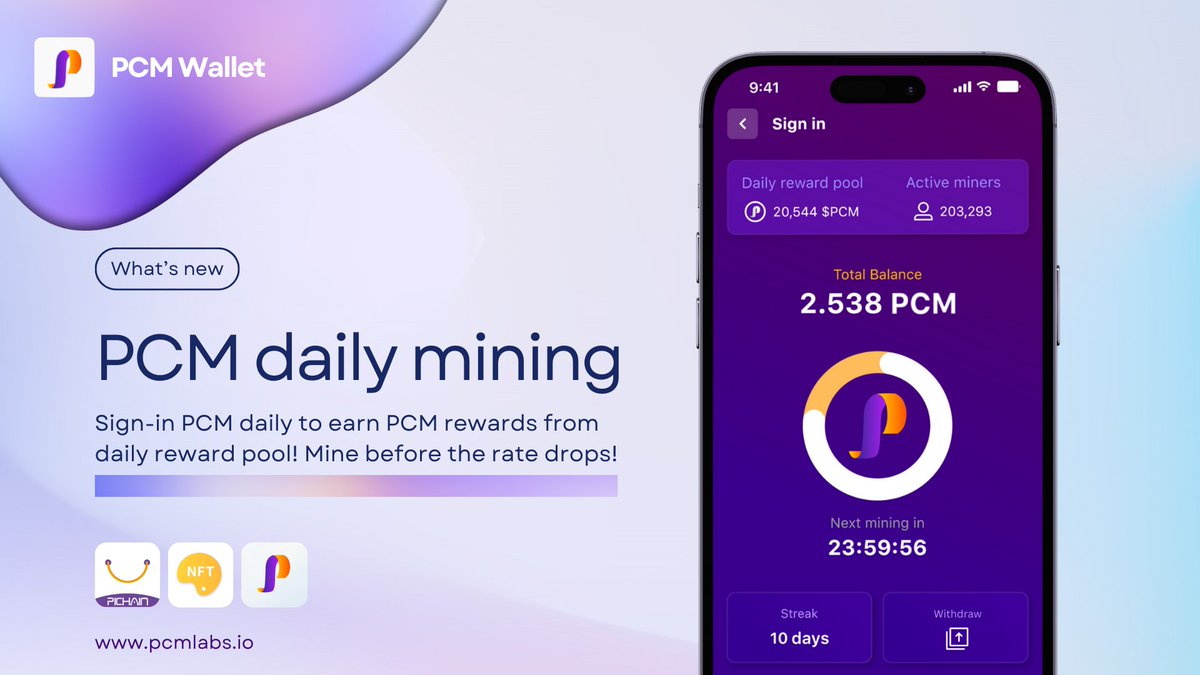 🚀 Exciting News! 🚀 PCM Wallet introduces its brand new mining feature, offering you a seamless way to earn PCM tokens daily! Let's dive into the details:

💰 Earning PCM Tokens: Simply sign in to your PCM Wallet daily to accumulate PCM tokens effortlessly. It's the easiest way